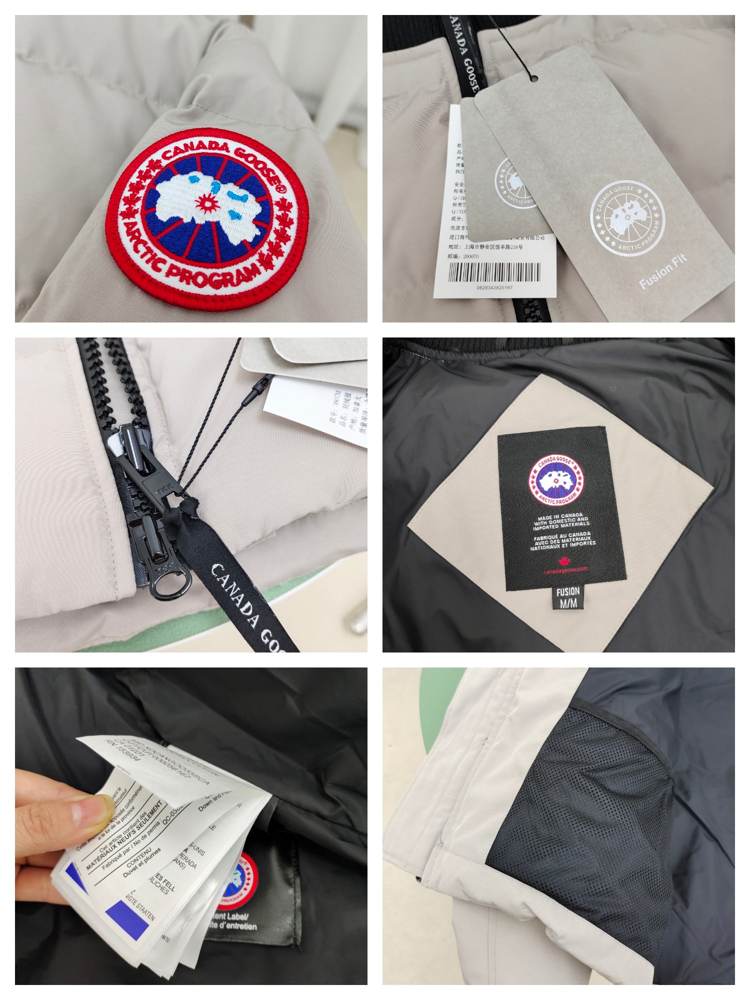 Canada Goose Down Jackets